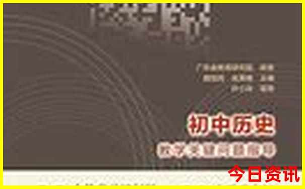 羊了个羊一肖一码澳门