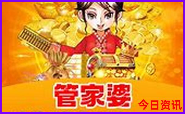 国内夏天去哪旅游最好
