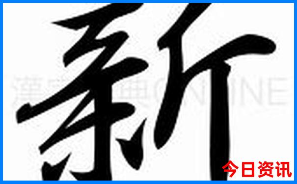 暑假哪里避暑最好